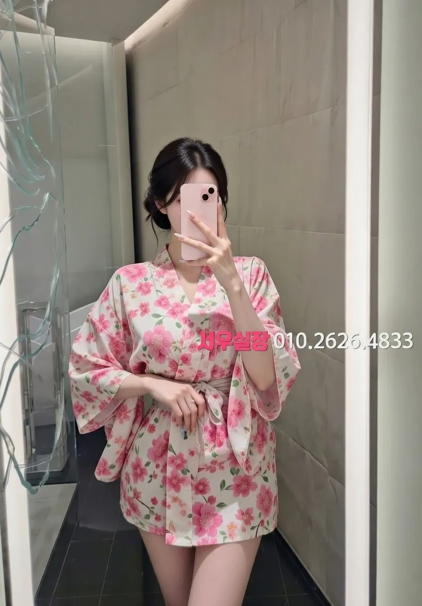 둔산동 스탠드바 프리미엄 라인업 18번 프로필