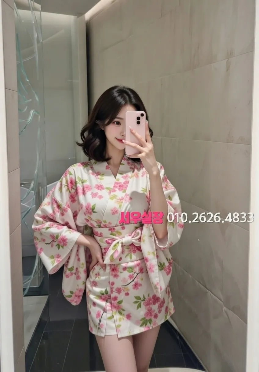 둔산동 하이퍼블릭 프리미엄 라인업 23번 프로필