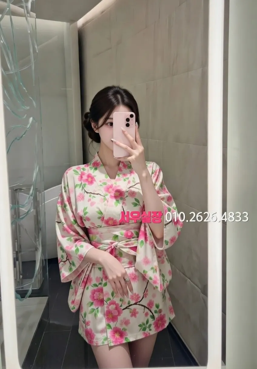 둔산동 보도 프리미엄 라인업 11번 프로필