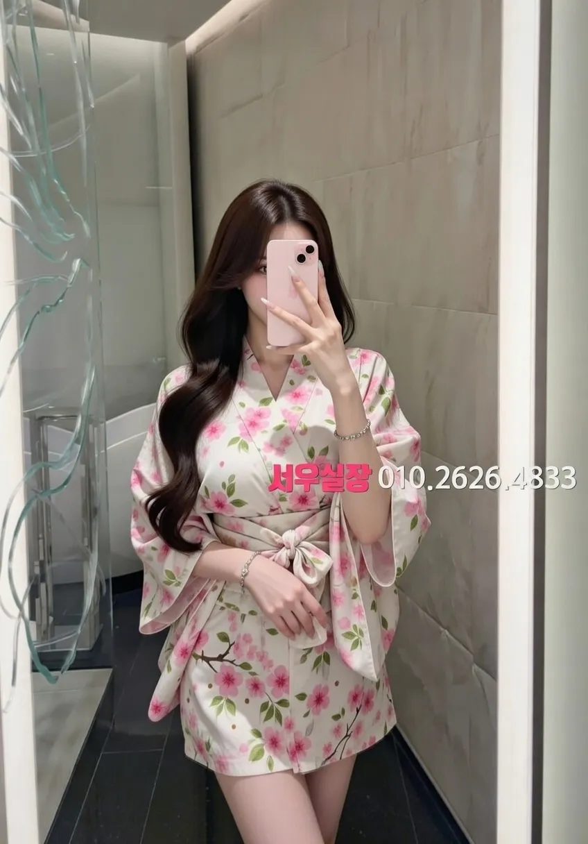 둔산동 쩜오 프리미엄 라인업 11번 프로필