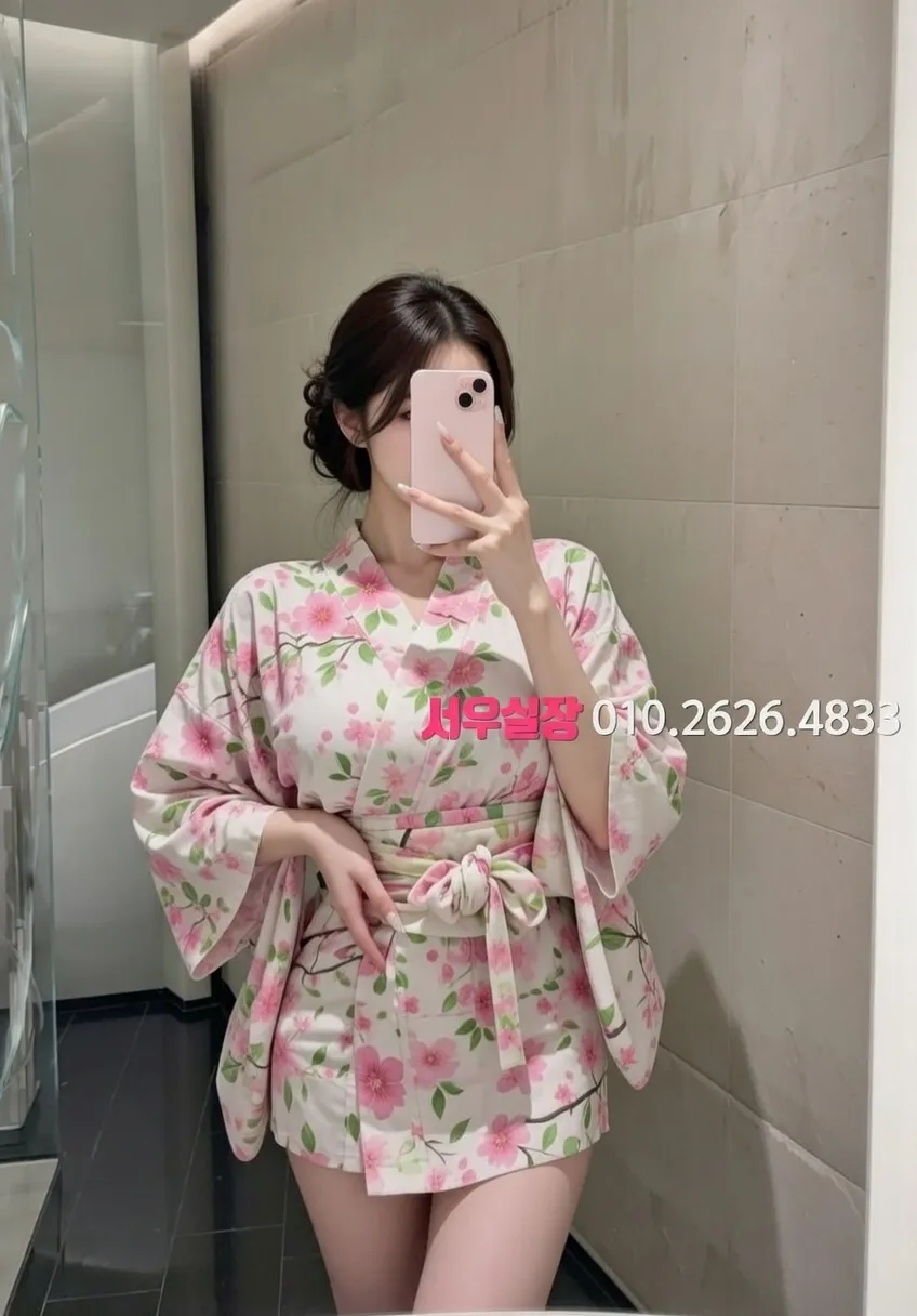 둔산동 베트남노래방 프리미엄 라인업 21번 프로필