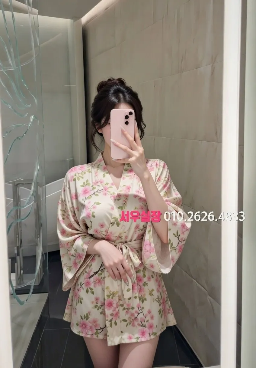 둔산동 아빠방 프리미엄 라인업 27번 프로필