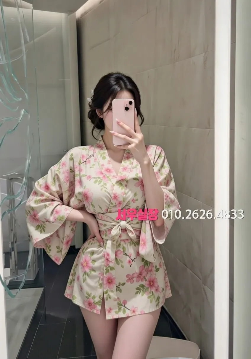 둔산동 하이쩜오 프리미엄 라인업 35번 프로필