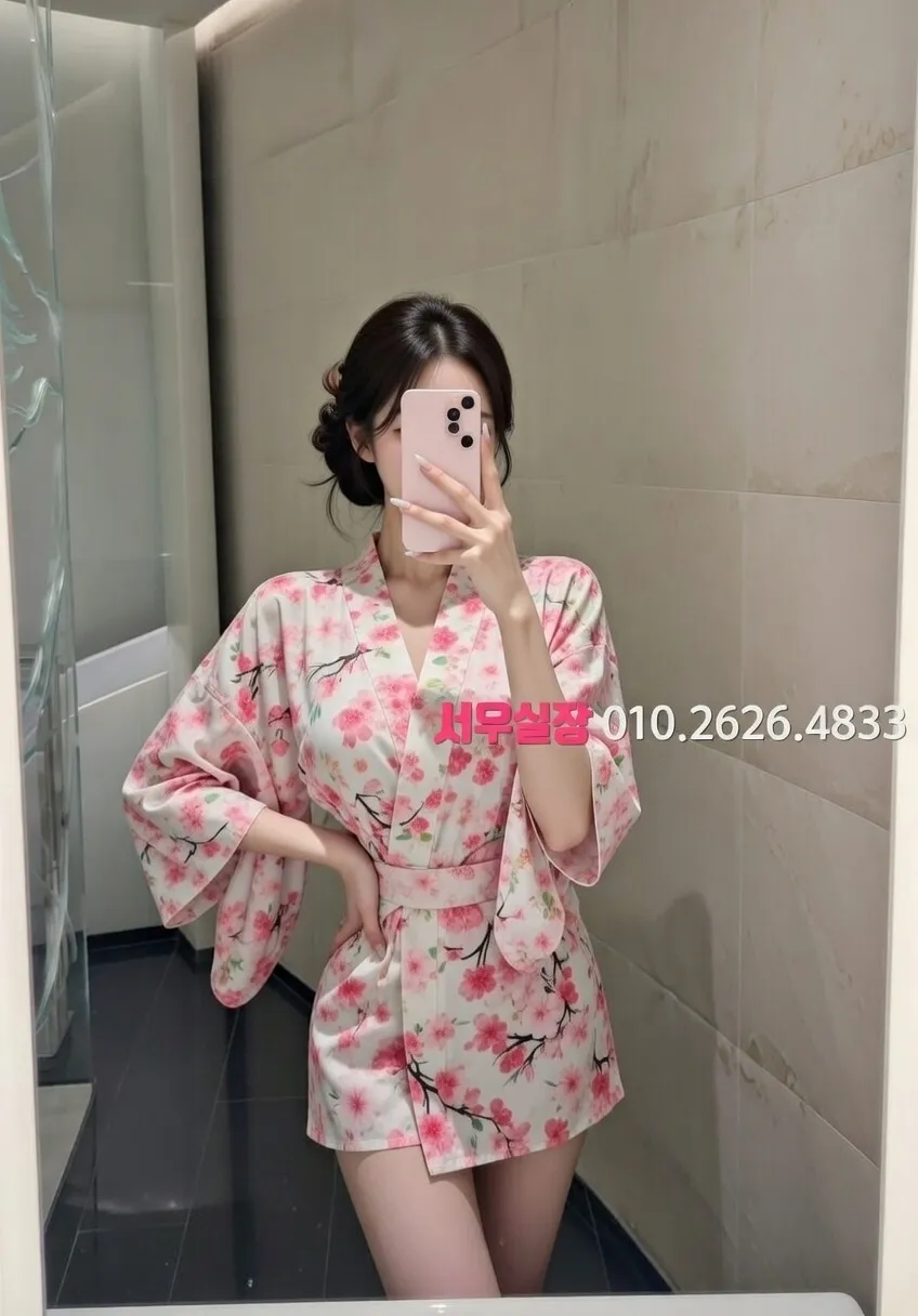 둔산동 텐카페 프리미엄 라인업 31번 프로필