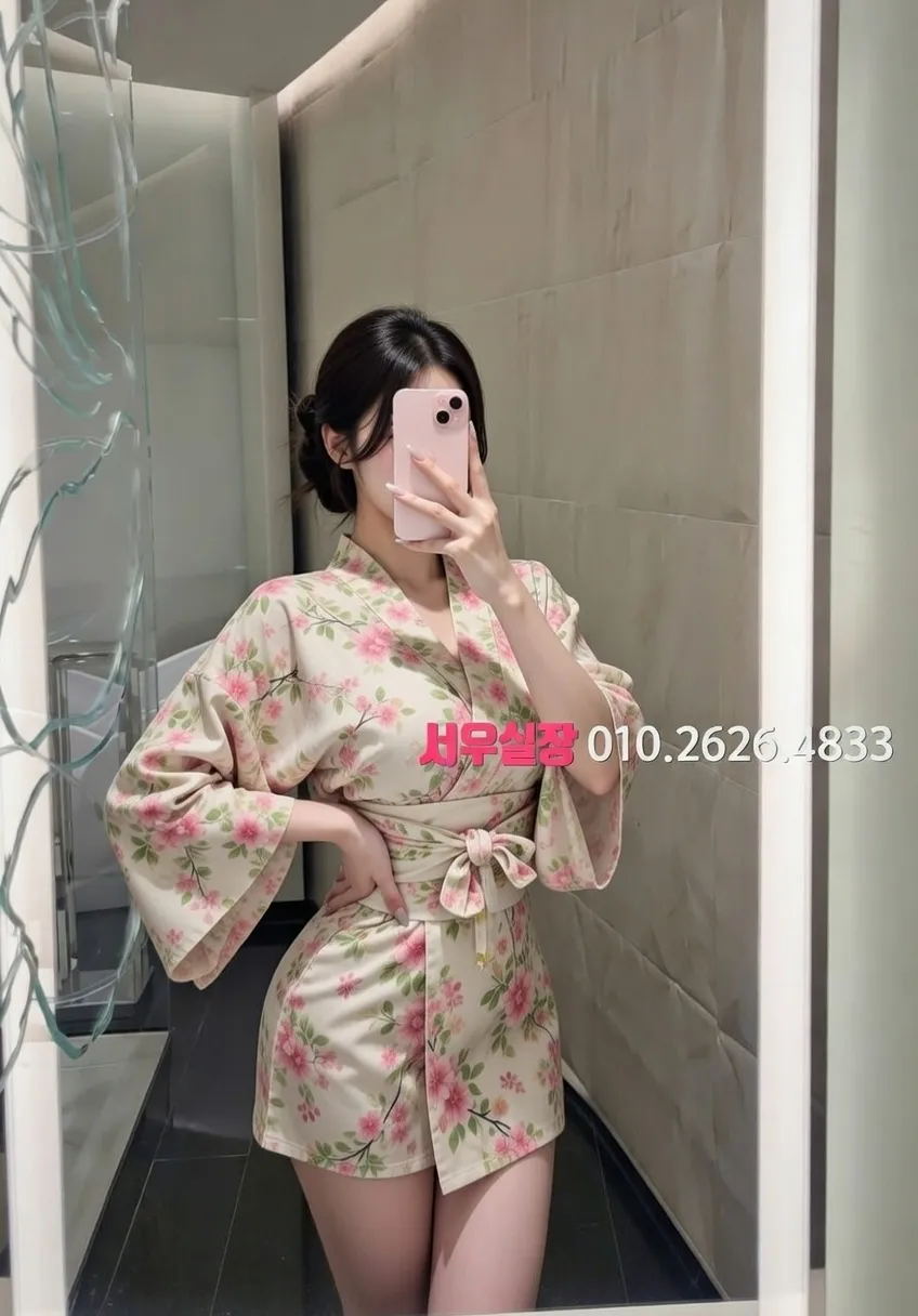 둔산동 풀싸롱 추천 및 검증된 최상급 프리미엄 업소 스크린샷