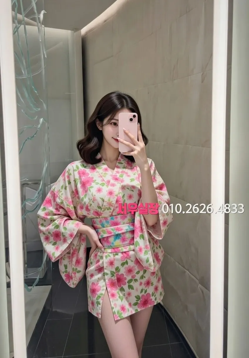 둔산동 미러룸 프리미엄 라인업 10번 프로필