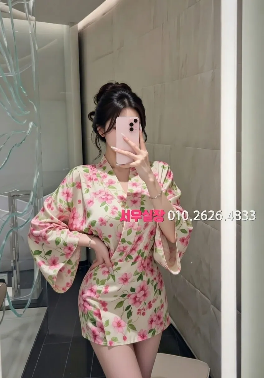 둔산동 기모노룸 프리미엄 라인업 3번 프로필