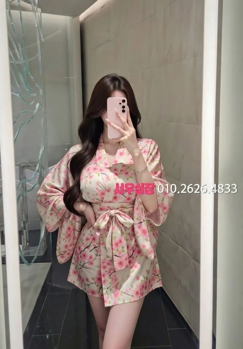 둔산동 텐카페 프리미엄 라인업 1번 프로필