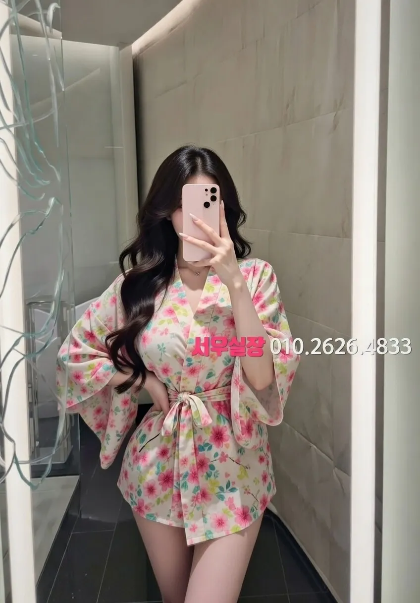 둔산동 노래방 추천 및 검증된 최상급 프리미엄 업소 스크린샷