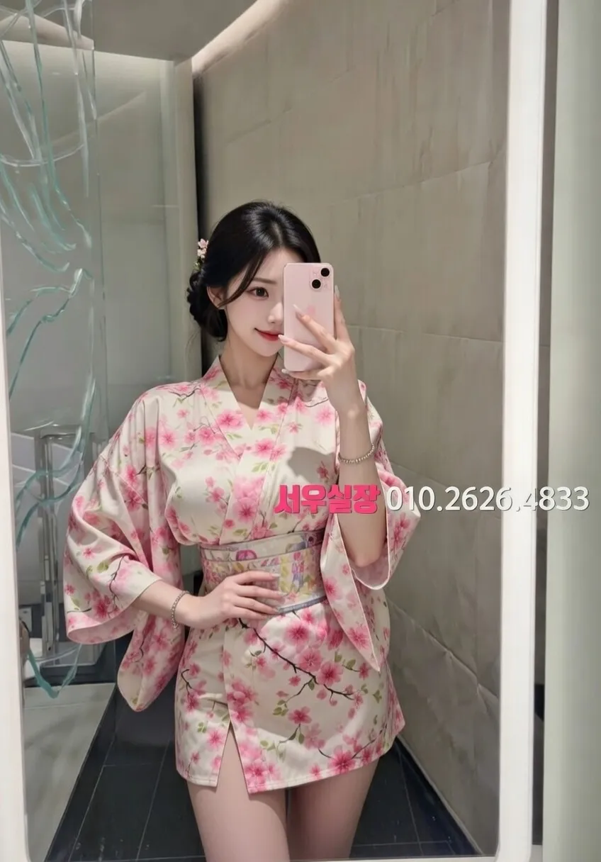 둔산동 레깅스룸 프리미엄 라인업 23번 프로필