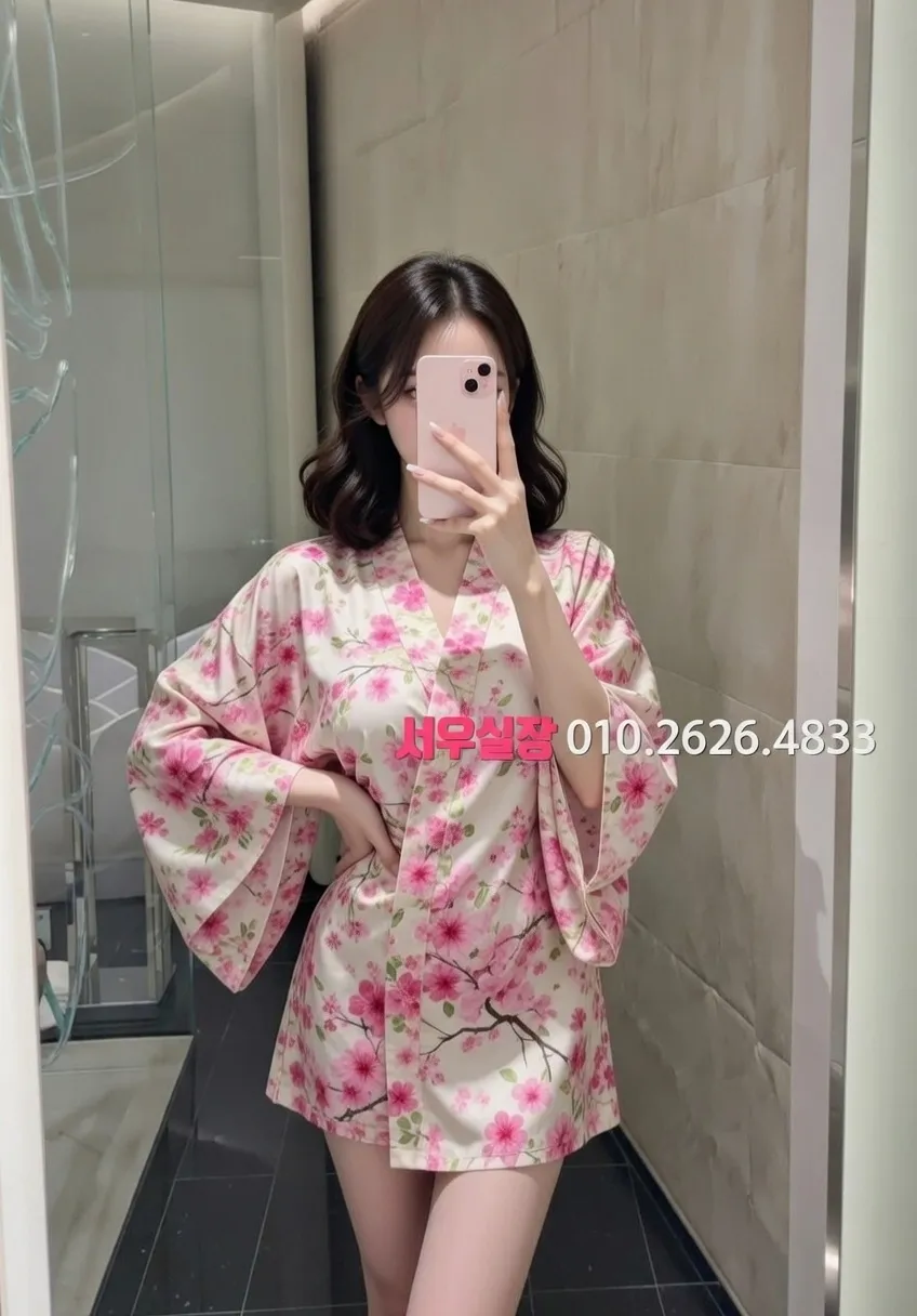 둔산동 텐카페 추천 및 검증된 최상급 프리미엄 업소 스크린샷