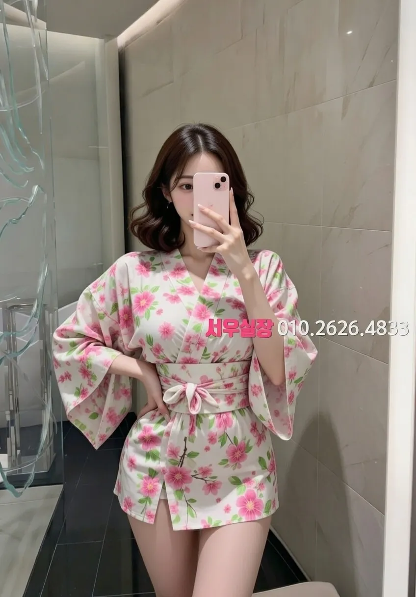 둔산동 스탠드바 프리미엄 라인업 2번 프로필