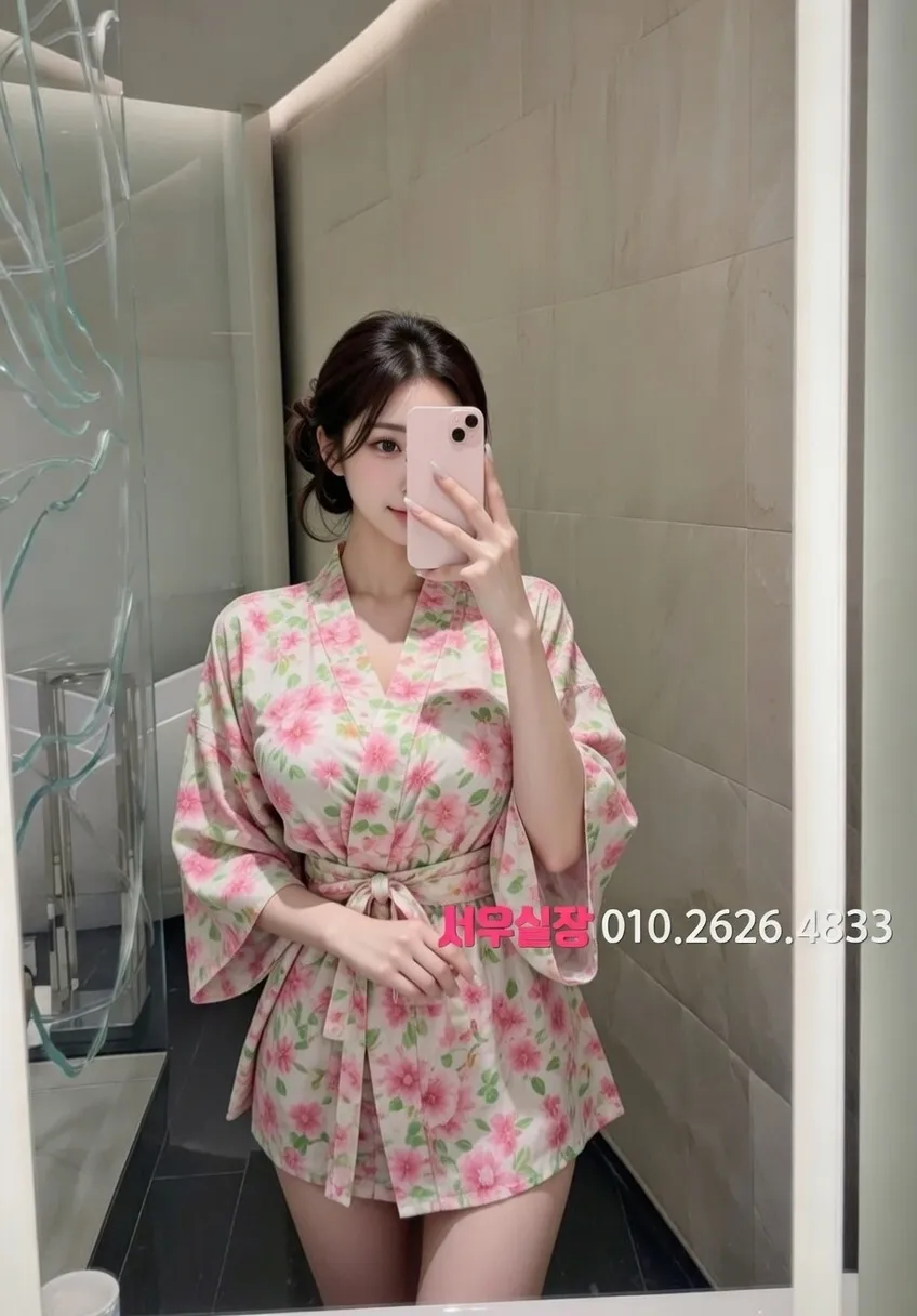 둔산동 노래빠 추천 및 검증된 최상급 프리미엄 업소 스크린샷