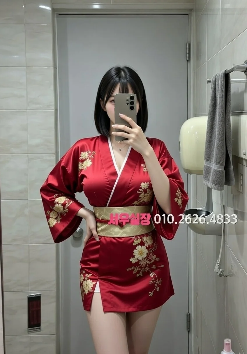 둔산동 미러룸 프리미엄 라인업 35번 프로필