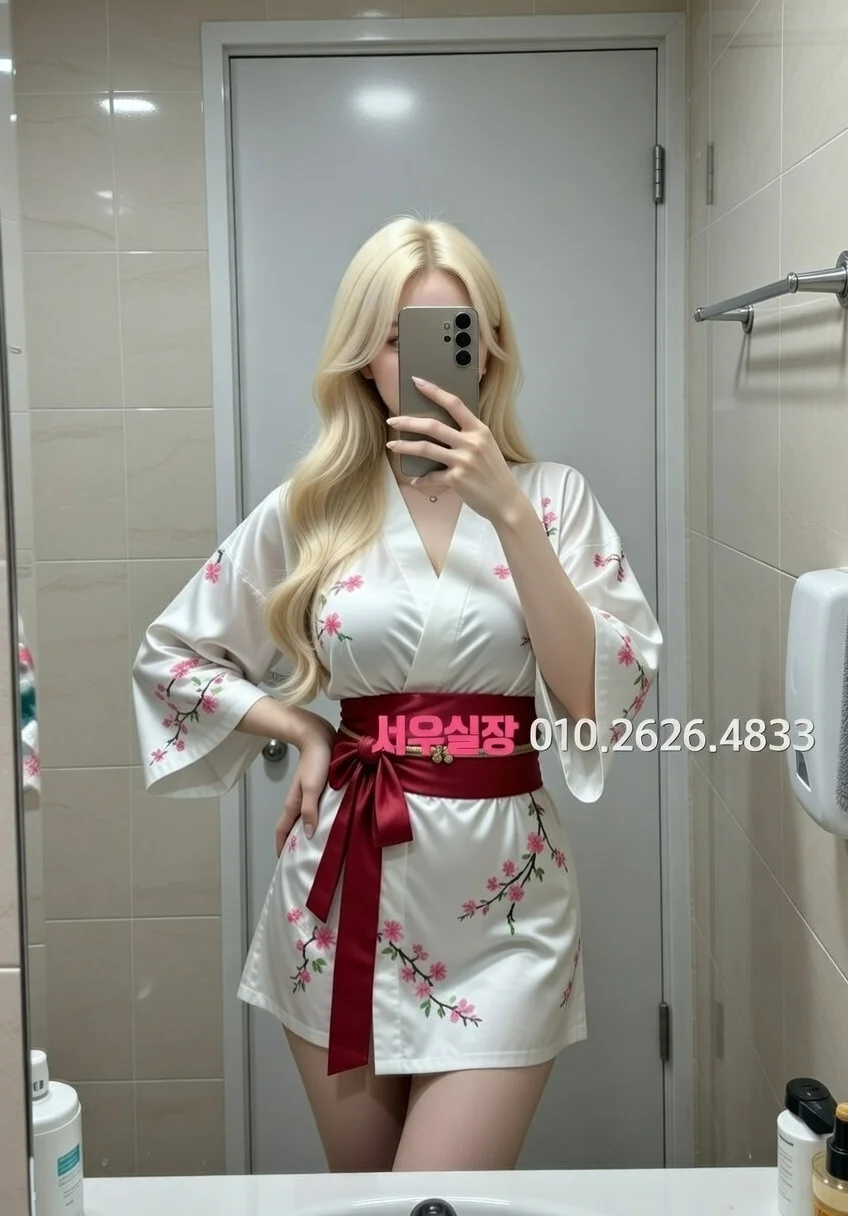 둔산동 노래빠 프리미엄 라인업 7번 프로필