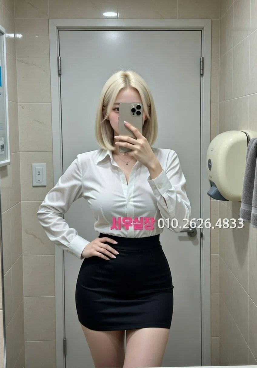 둔산동 텐카페 추천 및 검증된 최상급 프리미엄 업소 스크린샷