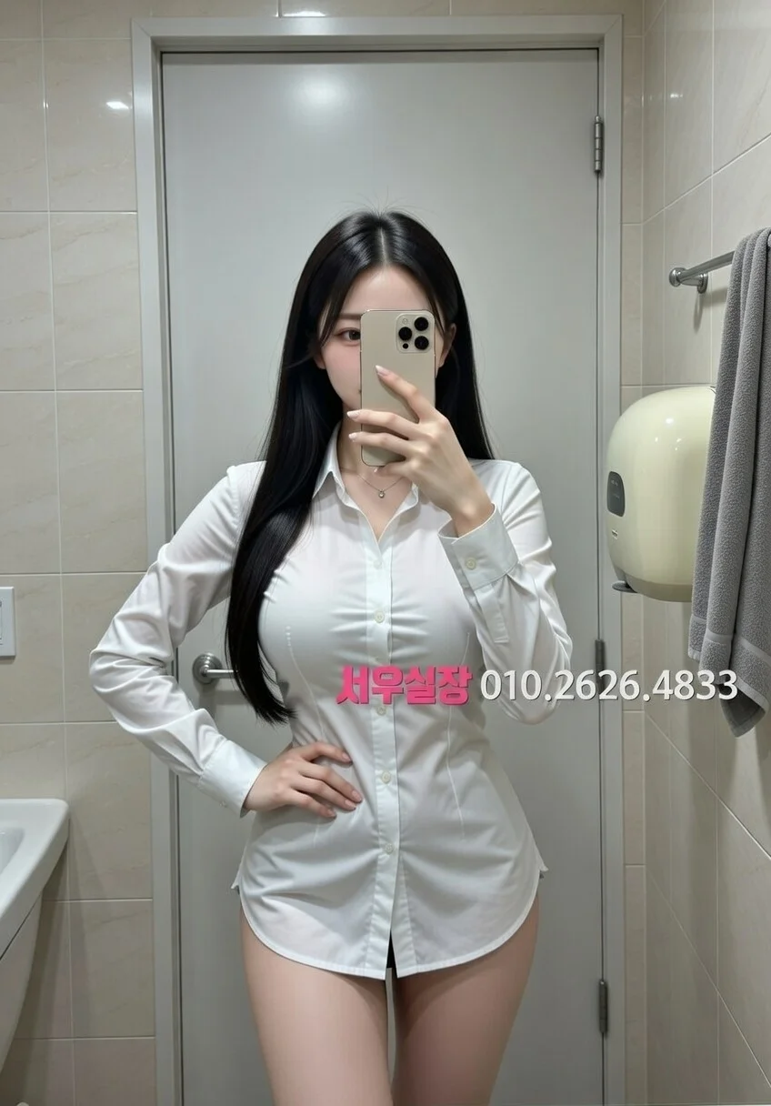 둔산동 퍼블릭 프리미엄 라인업 10번 프로필