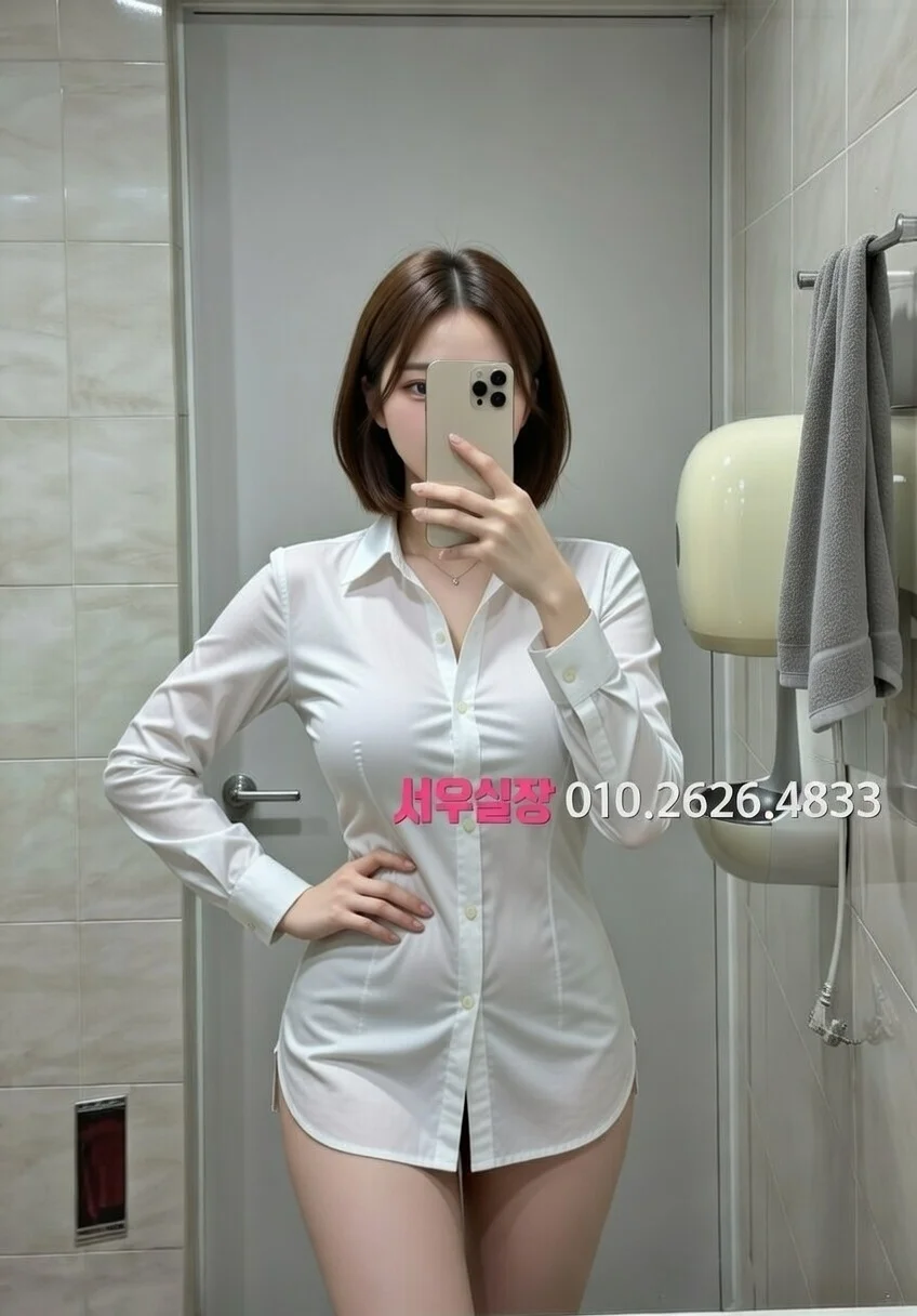 둔산동 보도 프리미엄 라인업 33번 프로필