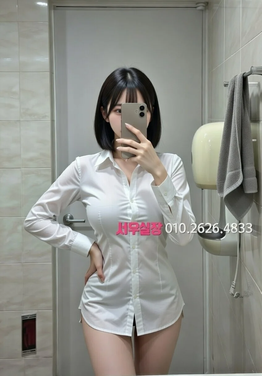 둔산동 텐카페 프리미엄 라인업 19번 프로필