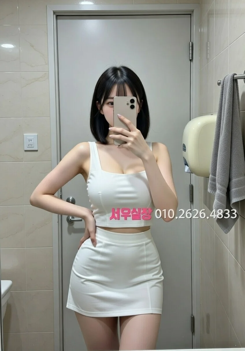 둔산동 텐카페 프리미엄 라인업 28번 프로필
