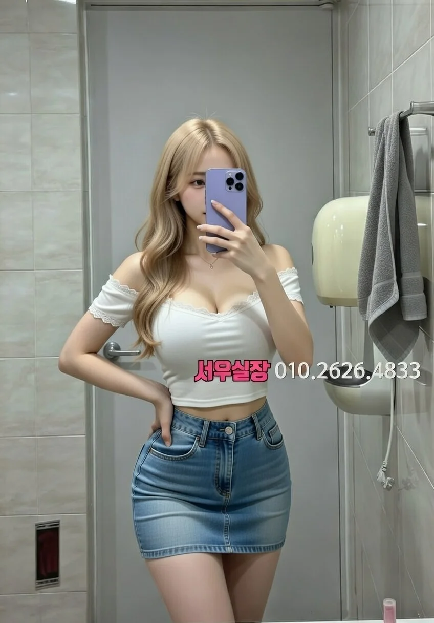 둔산동 기모노룸 프리미엄 라인업 14번 프로필