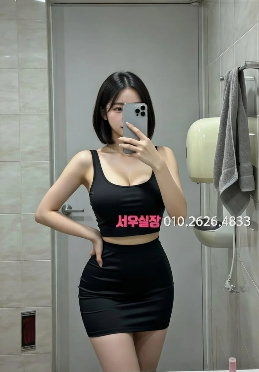 둔산동 퍼블릭 프리미엄 라인업 7번 프로필